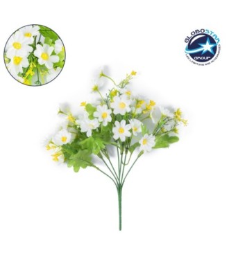 GloboStar® 78200 Τεχνητό Φυτό Μπουκέτο Διακοσμητικών Λουλουδιών με 10 Λευκές και Κίτρινες Μαργαρίτες Μ27 x Π27 x Υ33cm